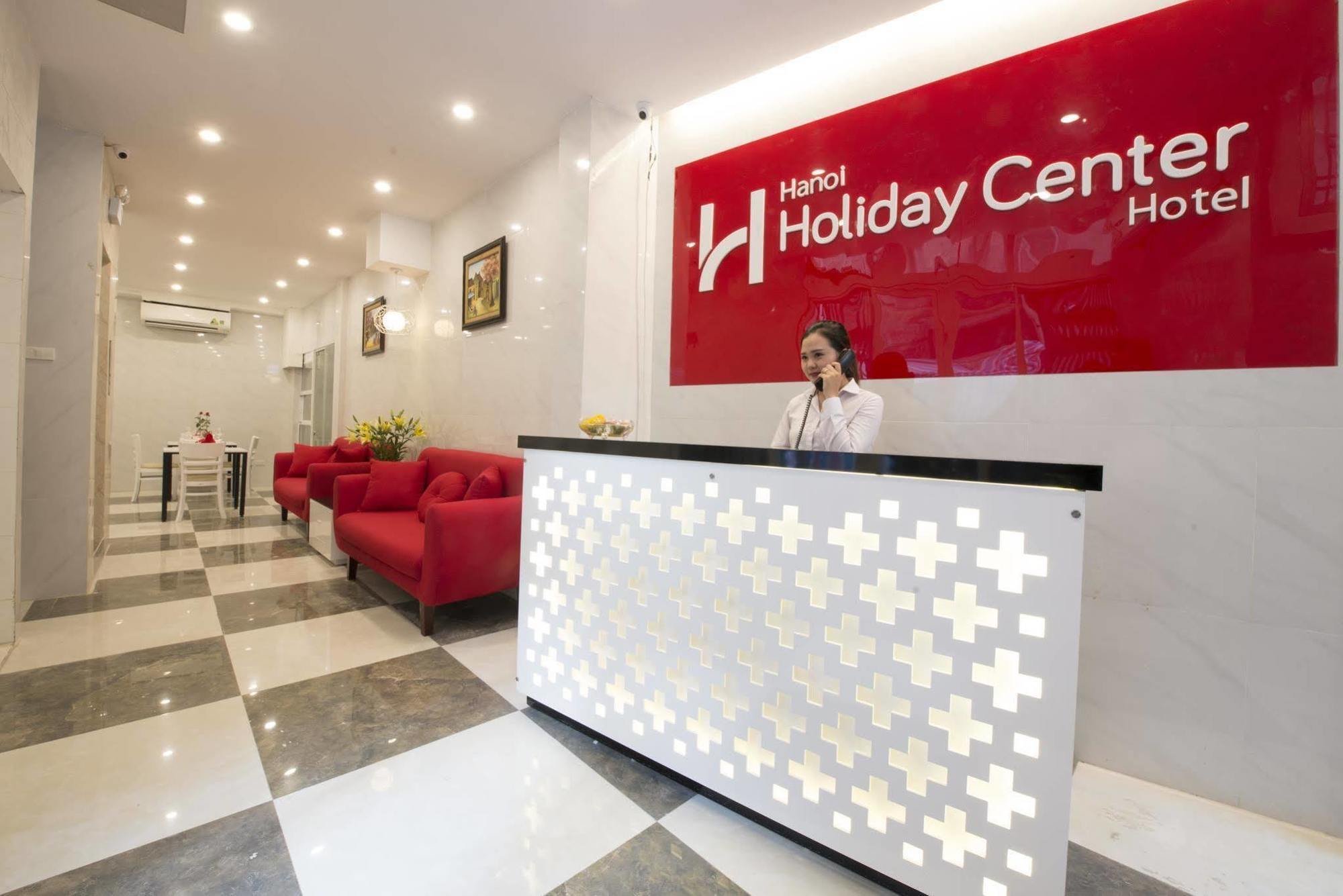 Ha Noi Holiday Center Hotel Hanói Exterior foto